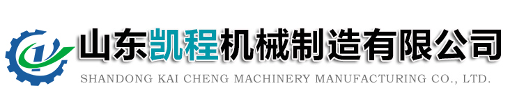 山东星峰面粉机械有限公司